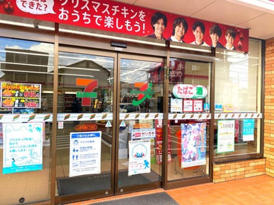 コンビニ