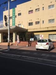 善通寺グランドホテル
