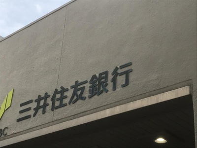 バンクマップ