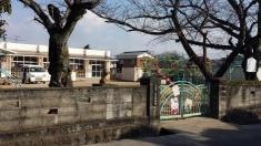 日出幼稚園
