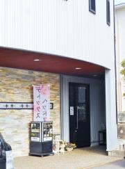 オステリア・トキオ（ｏｓｔｅｒｉａＴＯＫＩＯ）