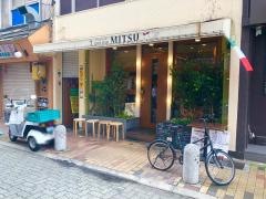 グリルバールＭＩＴＳＵ　元町店