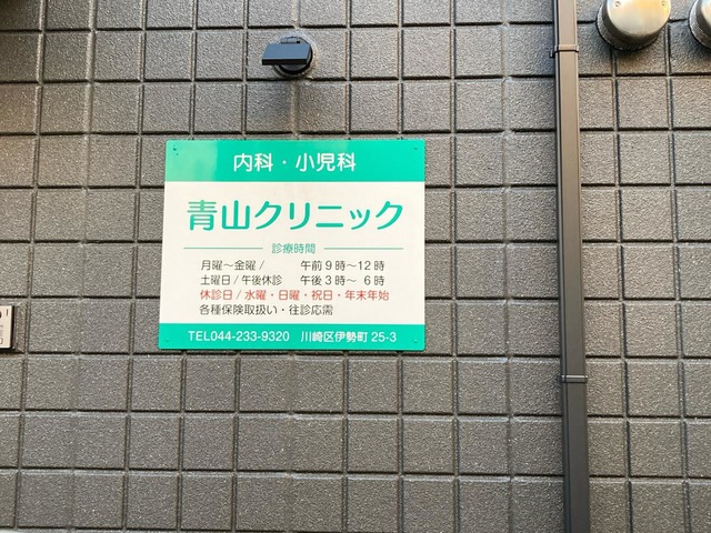 投稿写真4