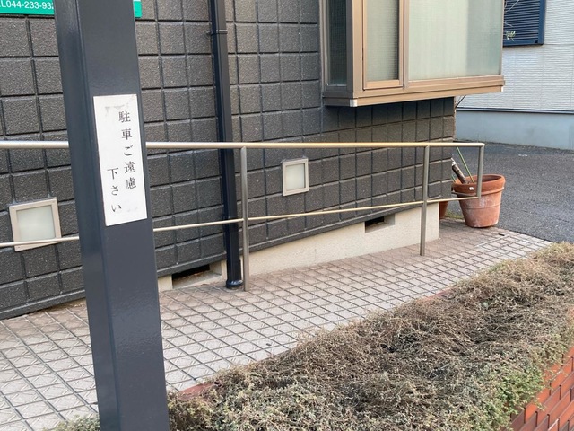 投稿写真3