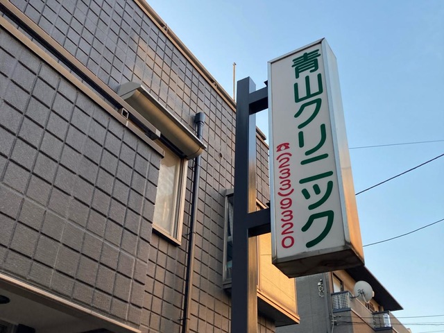 投稿写真2