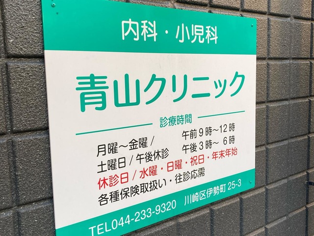 投稿写真1