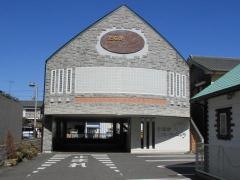 たなかこども・クリニック