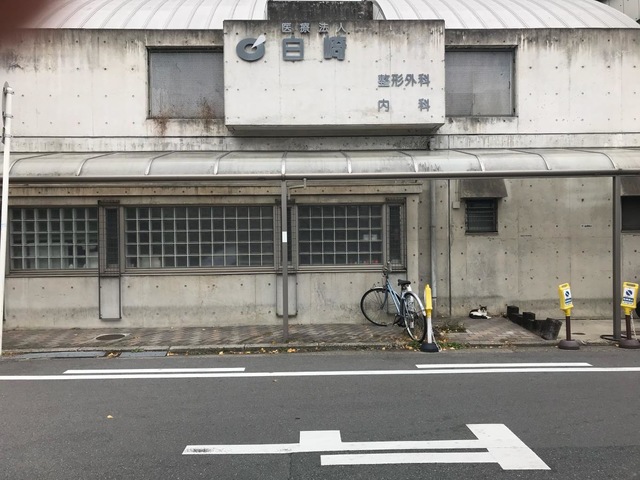 投稿写真7