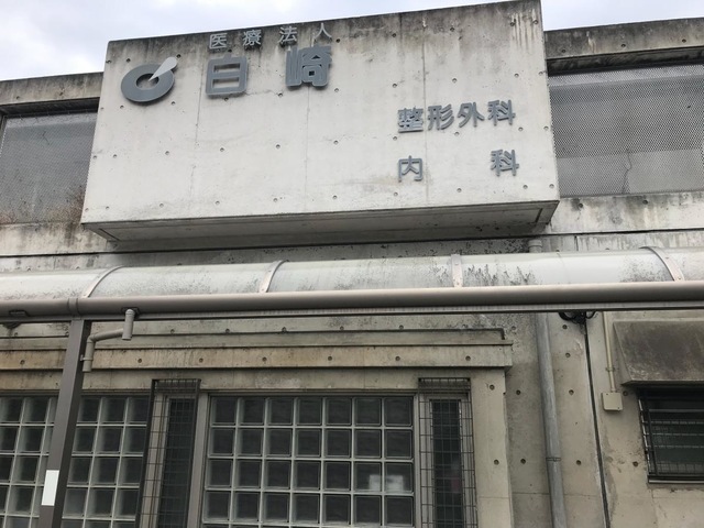投稿写真6