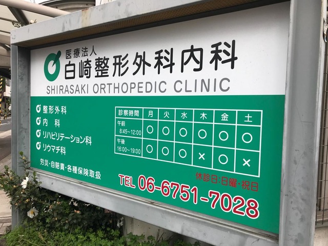 投稿写真5