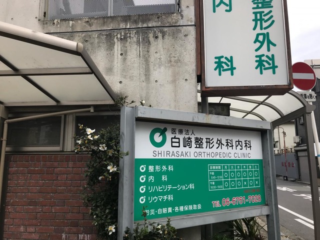 投稿写真4