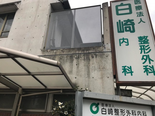 投稿写真3