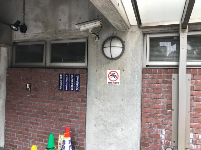 投稿写真2