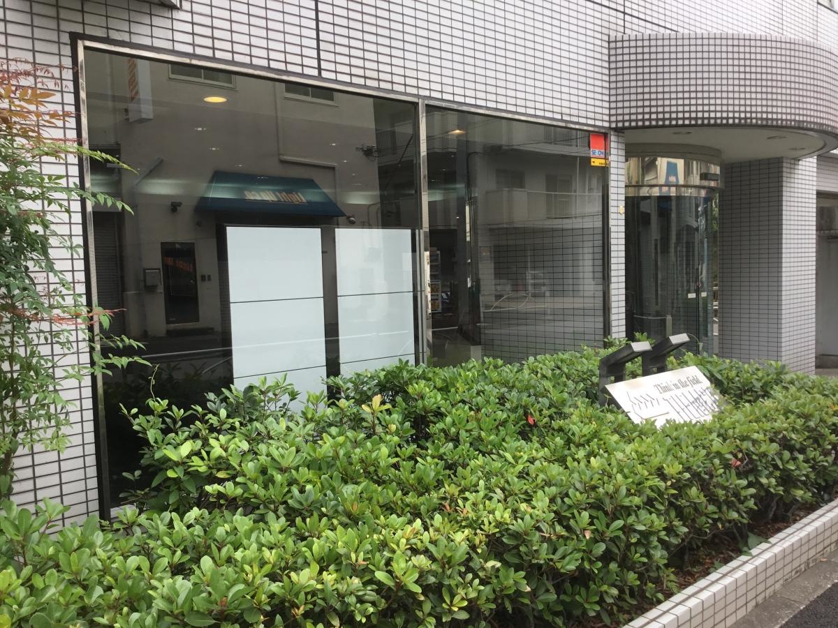 株式会社ティムコ