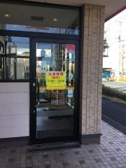餃子の王将　前橋問屋町店