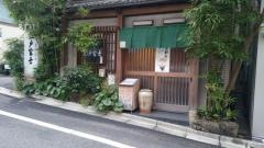 江戸富士