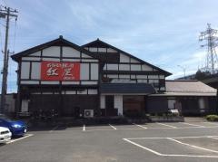 紅屋　神立店
