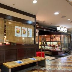 そば一秋田西武店