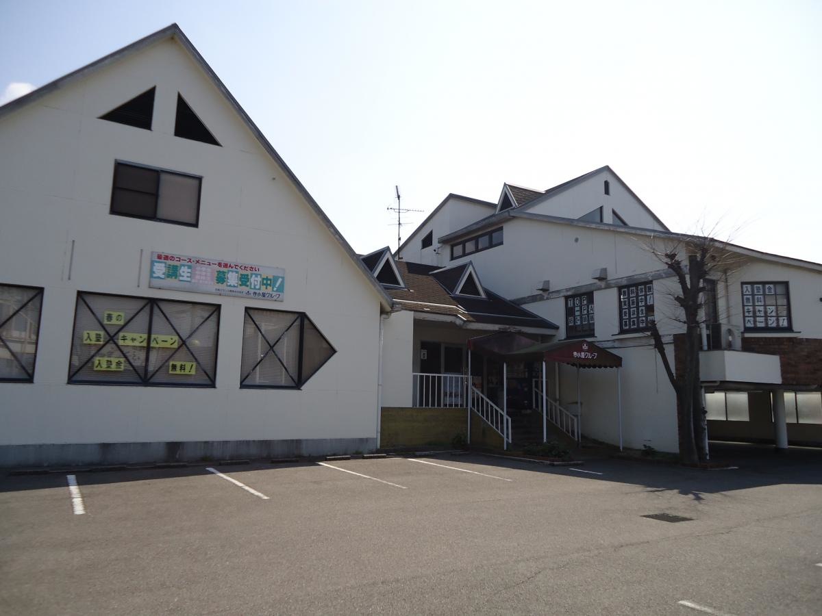 トッパ（ＴＯＰーＰＡ）三津南スクール