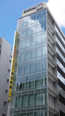 四谷 学院 千種