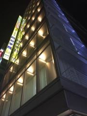 四谷学院名古屋校