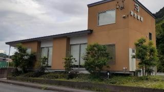 河合歯科医院大洞診療所