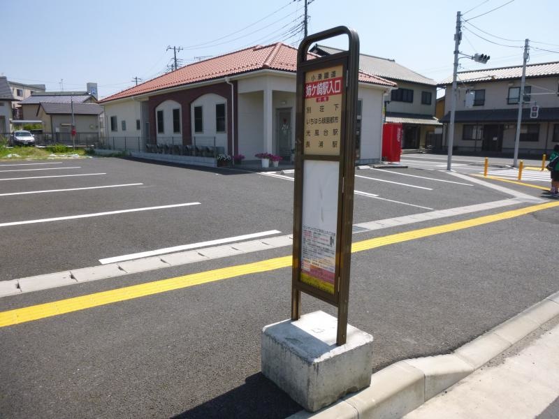 バス停外観