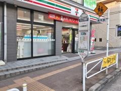 「西八王子駅南口」バス停留所