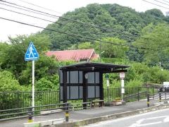 「太郎谷」バス停留所