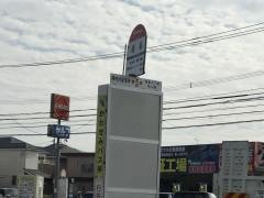 「道善」バス停留所