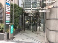 西田歯科医院