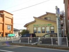 南大分フレッシュ歯科