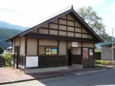 大中駅
