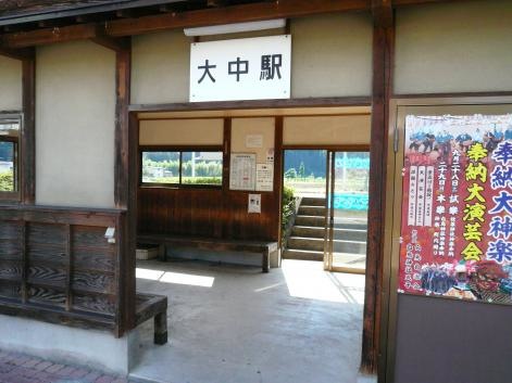 投稿写真3