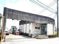 玉利きよたか歯科