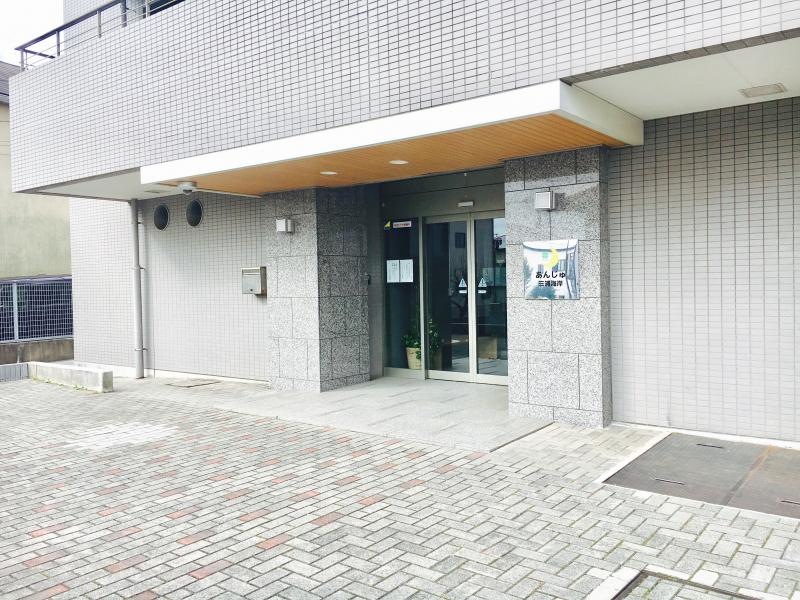 あんじゅ三浦海岸