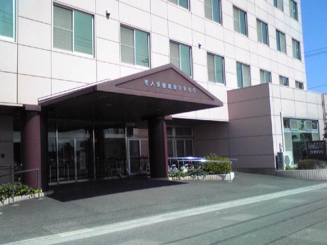 ひまわり 施設外観