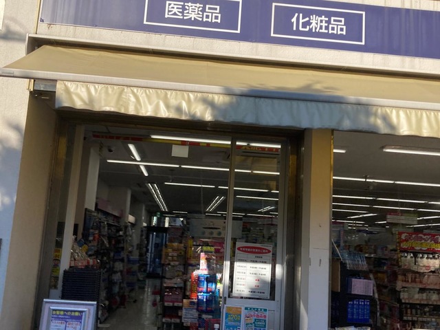 投稿写真7