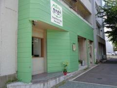 旬菜カフェおてあて