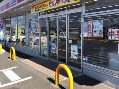 デイリーヤマザキ　熊本託麻北店