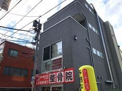 立石駅前通り整骨院