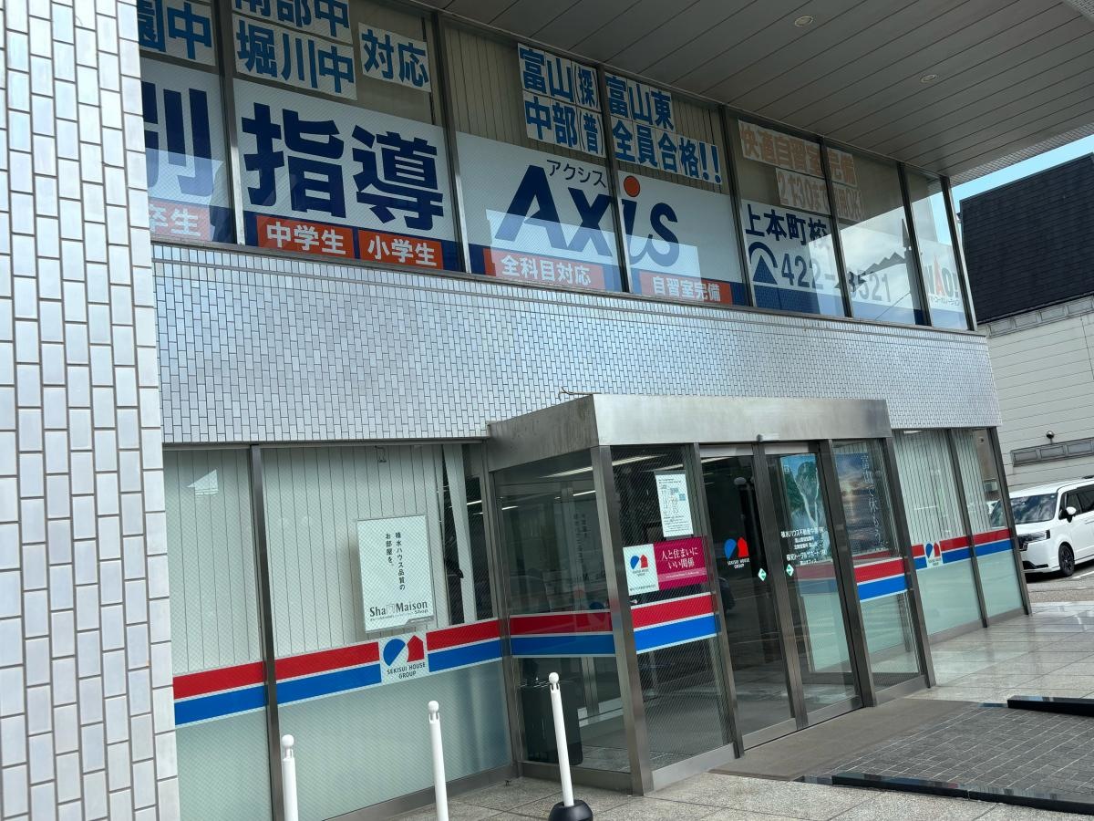 玄関入り口