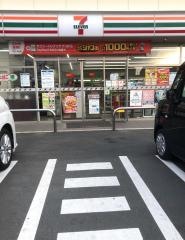 セブンイレブン　名古屋東起町３丁目店