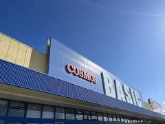 フレッシュマーケットベーシック　島崎店