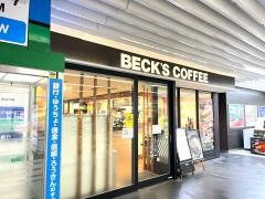 ＢＥＣＫ’ＳＣＯＦＦＥＥ市川店