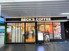 ＢＥＣＫ’ＳＣＯＦＦＥＥ市川店