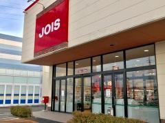 ジョイス　久慈長内店