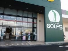 ゴルフ５　仙台泉店