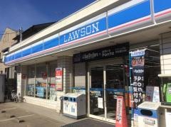 ローソン　福島渡利店