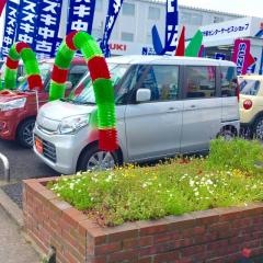 スズキ自販茨城県庁前センター